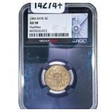 1866 Shield Nickel NGC AU58 RAYS