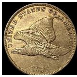 1858 Flying Eagle Cent CLOSELY UNCIRCULATED