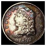 1832 Capped Bust Half Dime CLOSELY  UNCIRCULATED