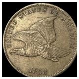 1858 Copper-Nickel Flying Eagle Cent CHOICE  AU
