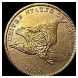 1858 Flying Eagle Cent UNCIRCULATED