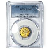 1888 $2.50 Gold Quarter Eagle PCGS MS62