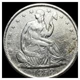 1858-O Silver Half Dollar CLOSELY  UNCIRCULATED