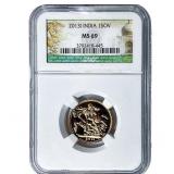 2013 India 1 Sov NGC MS69