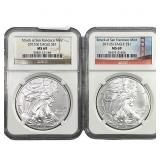 [2] 2011 Silver Eagle NGC MS69