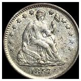 1857 Silver Half Dime CLOSELY UNCIRCULATED