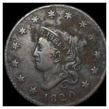 1856-O Silver Seated Liberty Quarter NICELY  CIRC