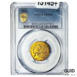 1912 $5 Gold Half Eagle PCGS MS64