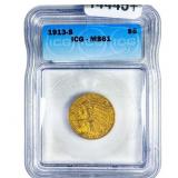 1913-S $5 Gold Half Eagle ICG MS61