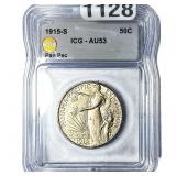 1915-S Panama-Pacific Half Dollar ICG AU53