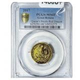 2017 Great Britain 1/4oz Gold Â£25-Red Dragon PCGS