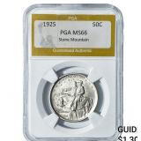 1925 Stone Mountain Half Dollar PGA MS66