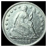 1858 Silver Half Dime UNCIRCULATED
