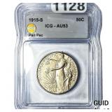 1915-S Panama-Pacific Half Dollar ICG AU53