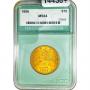 October 15th - 18th Cleveland Craftsman Coin Auction