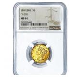1881/1881 $5 Gold Half Eagle NGC MS64