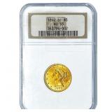 1892-CC $5 Gold Half Eagle NGC AU55