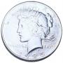 1926 Silver Peace Dollar UNCIRCULATED
