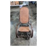 RATTAN ROCKING CHAIR