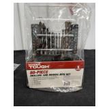 HT 80 pc Drilling & Driving Bit Set