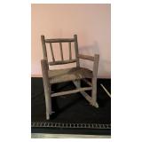KIDS ROCKING CHAIR