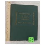 encyclopedia of modern firearms