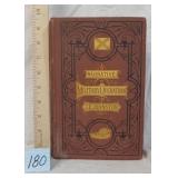 1874 copyright narrative of military operations