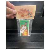 1970-71 Topps Basketball Store Hanger Pack-Silas