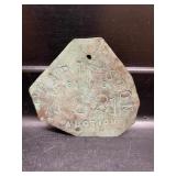 1821 Charleston SC Slave Auction Tag