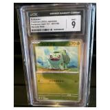 2023 Pokemon Bulbasaur Japanese Holo Graded 9