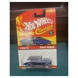 Hot Wheels Classic Chevy Nomad MOC Sealed