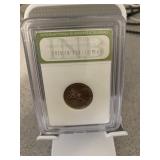 2005 P Jefferson Nickel Ocean Uncirc-6574