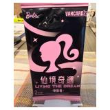 Barbie Chinese Sealed Wax Pack
