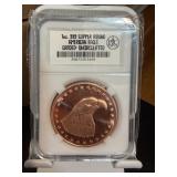 1 OZ. Copper Round American Eagle Uncirc Coin Slab