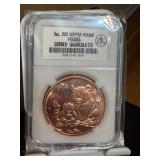 1 Oz. Copper Round Pandas Uncirculated Coin Slab