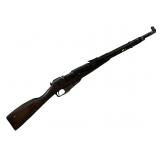 Chinese Factory 296 Type 53 Mosin-Nagant