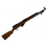 Chinese Norinco SKS Type 56 Rifle