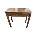 Antique Wooden Console Table