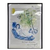 Marc Chagall "Preparatory Maquette II" Print