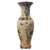 24 inch Chinese Porcelain Vase