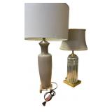 2 Modern Table Lamps