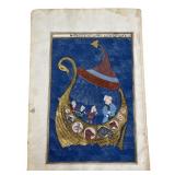 Ottoman painting Prophet Noah and his ark on paper