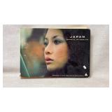 Japan Islands of the Rising Sun by Erwin Fieger