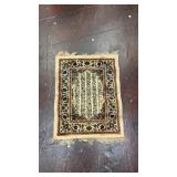 decorative Ayatul Kursi wall hanging carpet