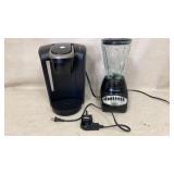 Keurig coffee maker, Hamilton Beach blender,