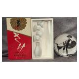 Vintage House of Ertï¿½ "Symphony in Black"