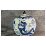Vintage Chinese Ming White and Blue Marked