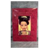 Vintage 1997 Mattel Holiday Ball Porcelain Barbie