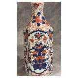 Antique Japanese Imari Porcelain Vase