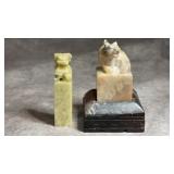Vintage Chinese Cougar Soapstone Seal with Stamp